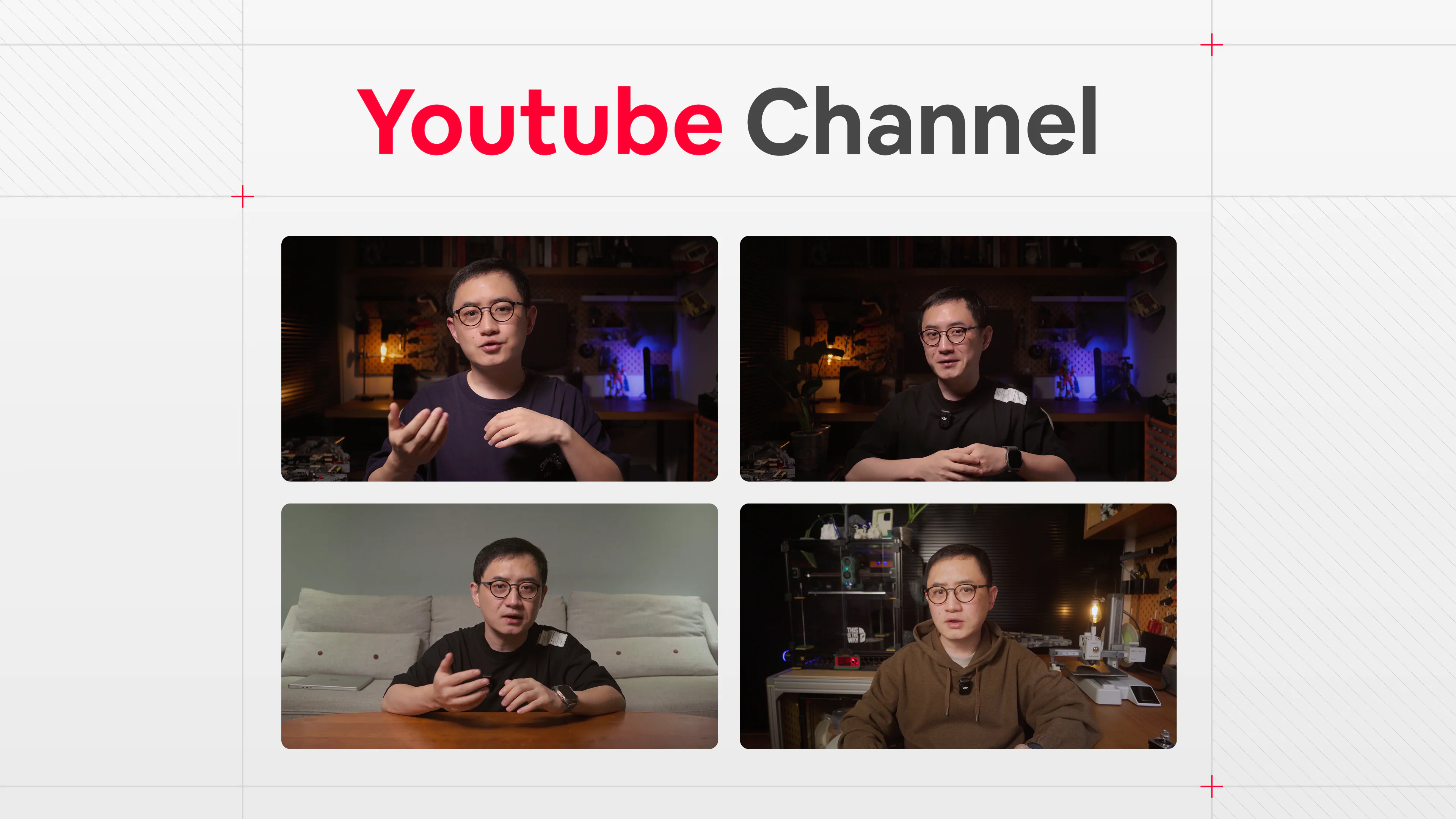 YouTube 频道